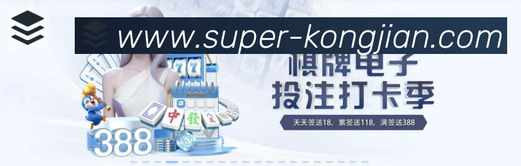 APP界面展示